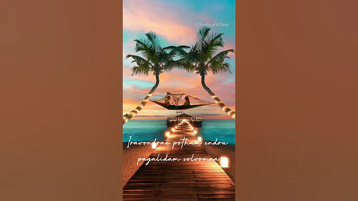 Yellae Lama song from 7am Arivu #YouCallItMadnessButIcallItLove