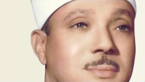 لقمان وعبس والتكوير من تلاوات الخمسينات للشيخ عبدالباسط عبد الصمد