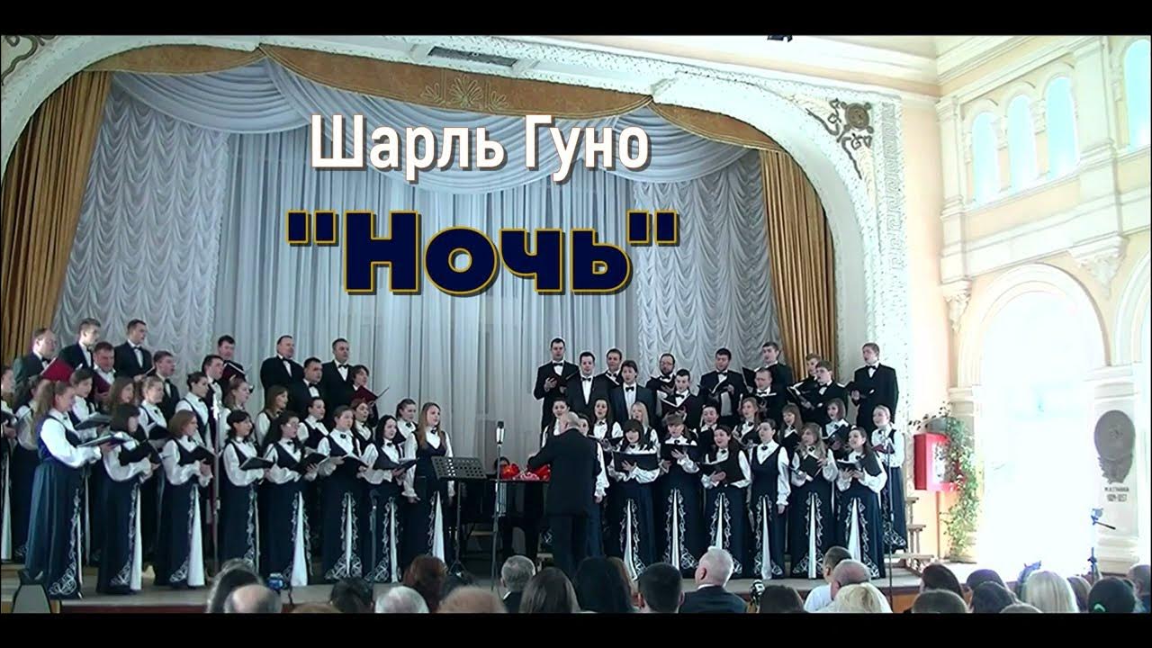 Christian sky хор одесской церкви. Мужской хор клирос. Хор одесской церкви. Центр арво пярта в эстонии. Одесские хоры.