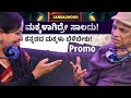🎬 Musical Talks with Dr. Padmini Oak – Featuring Prakash Belawadi, Indian Actor & Director 🎭