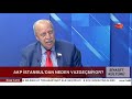 Yaşar Okuyan Bahçeli'yi topa tuttu: Hadi hayır de Bahçeli hadi...