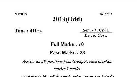 Estimating & costing previous year Question paper 2019 civil 5th semester diploma sbte bihar