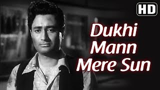 Dukhi Mann Mere Sun Hd - Funtoosh Song - Dev Anand - Krishan Dhawan