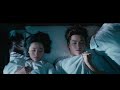 Never Gone | { Eng Sub} CUTE ROMANTIC SCENE #1 | Kris Wu & Liu Yifei