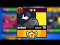 BRAWL STARS ВОРОН VS НУБЫ!!! Crow Ворон троллинг 10 уровень силы на 0 кубков геймплей Бравл Старс