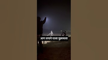 BIG COMPARISON😳#experiment #torchlight #torch #cobatorch #dravizon #longrange #longrangeflashlight