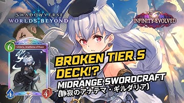 🔝 TIER S DECK IS HERE!? Midrange Swordcraft DESTROYS RANKED! | Shadowverse Worlds Beyond