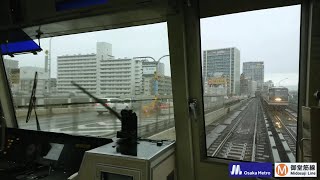 4K 運転台動画】大阪メトロ 御堂筋線 梅田 → 江坂 (21系 更新車)雨天時