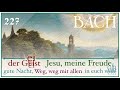 Bach - Jesu, meine Freude (BWV 227) - Animation
