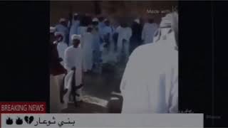 بيت ثوعار المهري