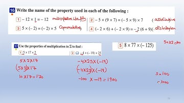 operations on integers - part 2 - lesson 6 unit 1 prep 1