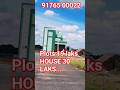 Individual House for sale in chennai #shorts #shortsfeed #house #property #houseforsale #2bhk