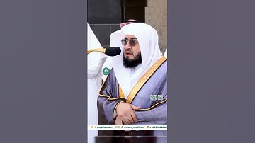 تلاوة خاشعة 🕊 سورة  الأعلى  🕊  #لفضيلة_للشيخ أ.د #بندر_بليلة