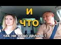 ЧТО ЗНАЧИТ, КОГДА ТОРОПИШЬСЯ ПОКУПАТЬ НЕДВИЖИМОСТЬ......