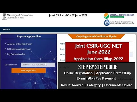 Online Form Fillup: CSIR NET JUNE 2022 | Full Step Guide for CSIR NET June 2022 Exam |Result Awaited