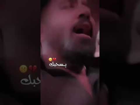 عشك روحي الما اعوفه