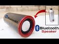 Bluetooth Speaker Kaise Banaye । स्प्रे पेंट के डिब्बे से बनाइए Bluetooth Speaker ।