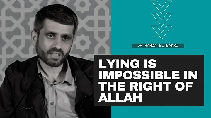 LYING Is IMPOSSIBLE In The Right Of Allah | Dr Ham...