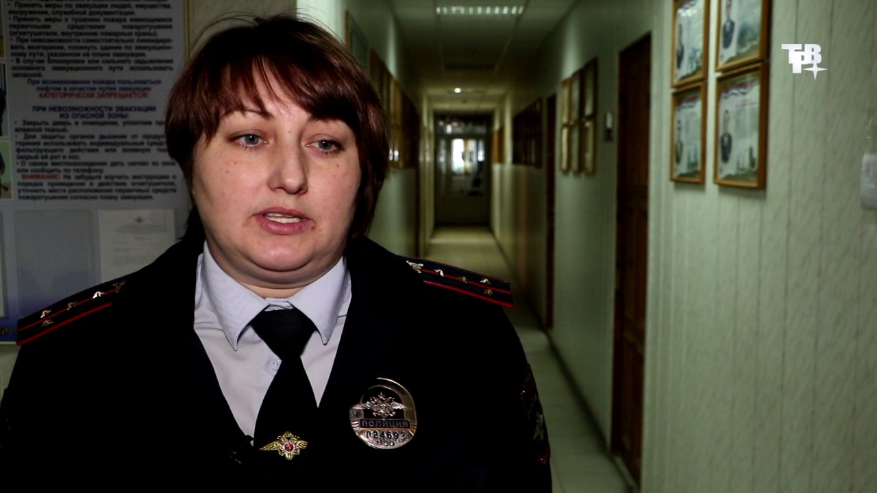 Убогая ольга юрьевна инспектор пдн троицк москва Убогая ольга юрьевна инспектор пдн троицк москва