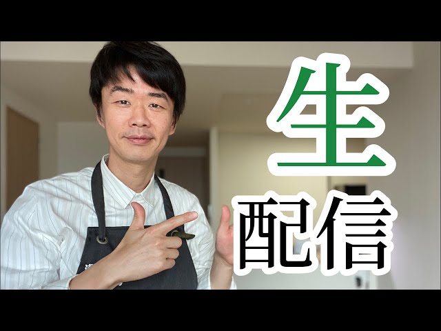 よしもと新喜劇 清水けんじのおウチの人気動画 Youtubeランキング よしもと新喜劇 清水けんじのおウチの人気動画 Youtubeランキング