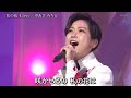 BXYBD262 私の花-Lien-2 ゆあさみちる (2026)260424 vL HD