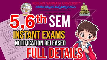 Aknu 5,6th semester instant examination notification. full details explained. instant supplementary.