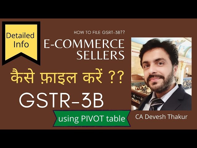 How to File GSTR-3B for Amazon Sellers|File GSTR3B using PIVOT Table in Excel|Credit Note|TCS Credit