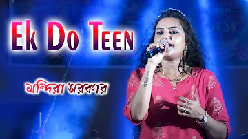 Ek Do Teen || Tezaab || Bollywood  Songs || Live Cover By Mandira Sarkar