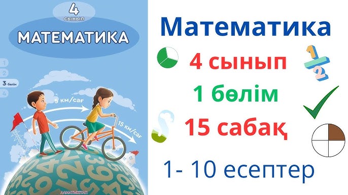 Үнді жұлдыздарының жалаңаш суреттері Жас жапондық әйелдің нейлон колготкиін ояту