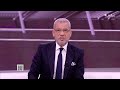 انتظروا انطلاق الحدث الفني الخيالي MDLBEAST يوم 16 ديسمبر بمشاركة عدد كبير من الفنانين العالميين 