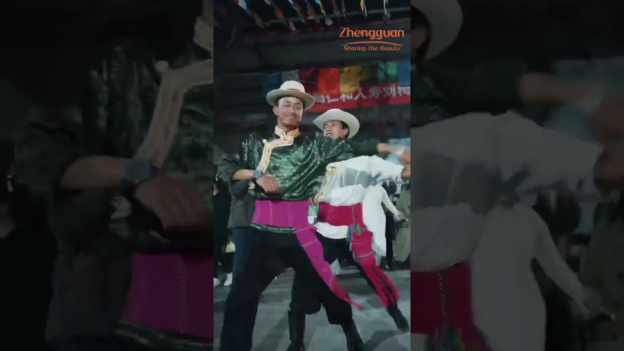 A Folk Dance of the Mosuo Ethnic Minority in China