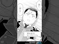 【コミックガルド】8歳から始める魔法学　#shorts #漫画 #マンガ #コミックガルド #comics