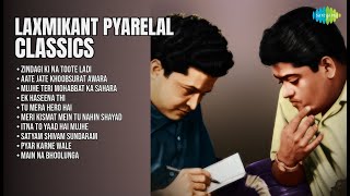लक्ष्मीकांत-प्यारेलाल की सदाबहार धुनें | Lata Mangeshkar Songs | Zindagi Ki Na Toote Ladi