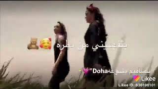 اجمل فيديو عن الصداقة?