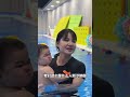 今天带八月龄的恩宝去亲子游泳啦 #新手妈妈 #亲子日常 #宝妈分享 #宝宝成长vlog