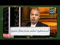 قصص القرآن مدرسة شهر رمضان استثمر عمرك بشكل صحيح د حاتم عبد العظيم