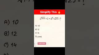 Easy Simplification 😎 #maths #shorts #education #solution
