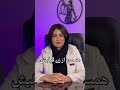 ارث زن چقدره ارث زن چقدره