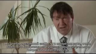 11 Могу ли я принимать сухую смесь для коктейля «Нэчурал Баланс» если болею