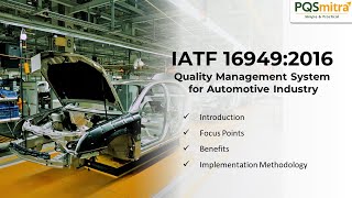 What is IATF 16949 Certification | Automotive Quality Management System Explained | PQSmitra