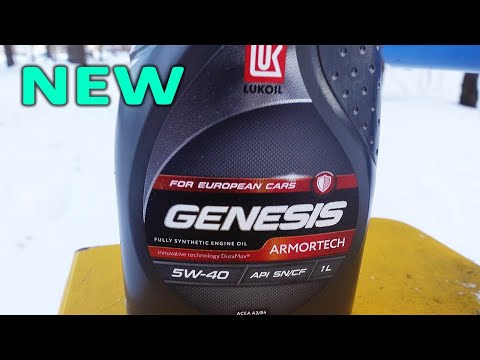 ОБНОВЛЕННЫЙ Lukoil Genesis Armortech 5W-40 - анализ масла на Ойл Клубе.