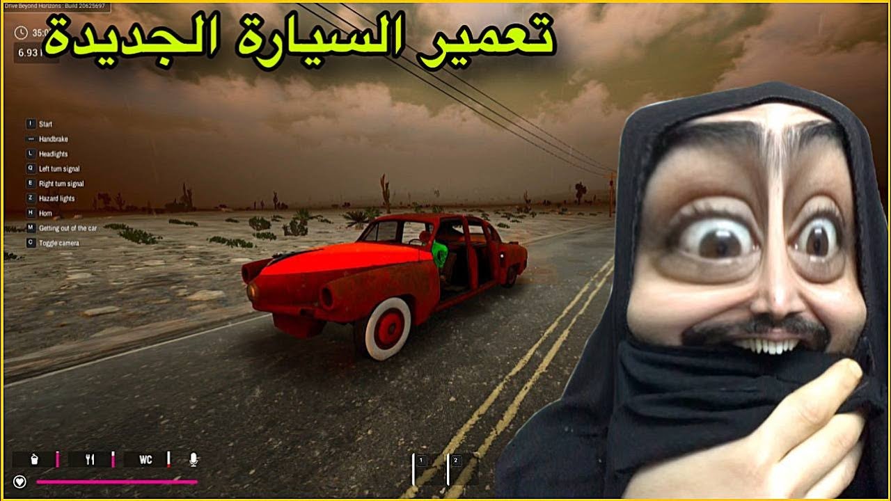 السفر الطويل 2 | لكيت سيارة مكسرة😂 #2 | Drive Beyond Horizons