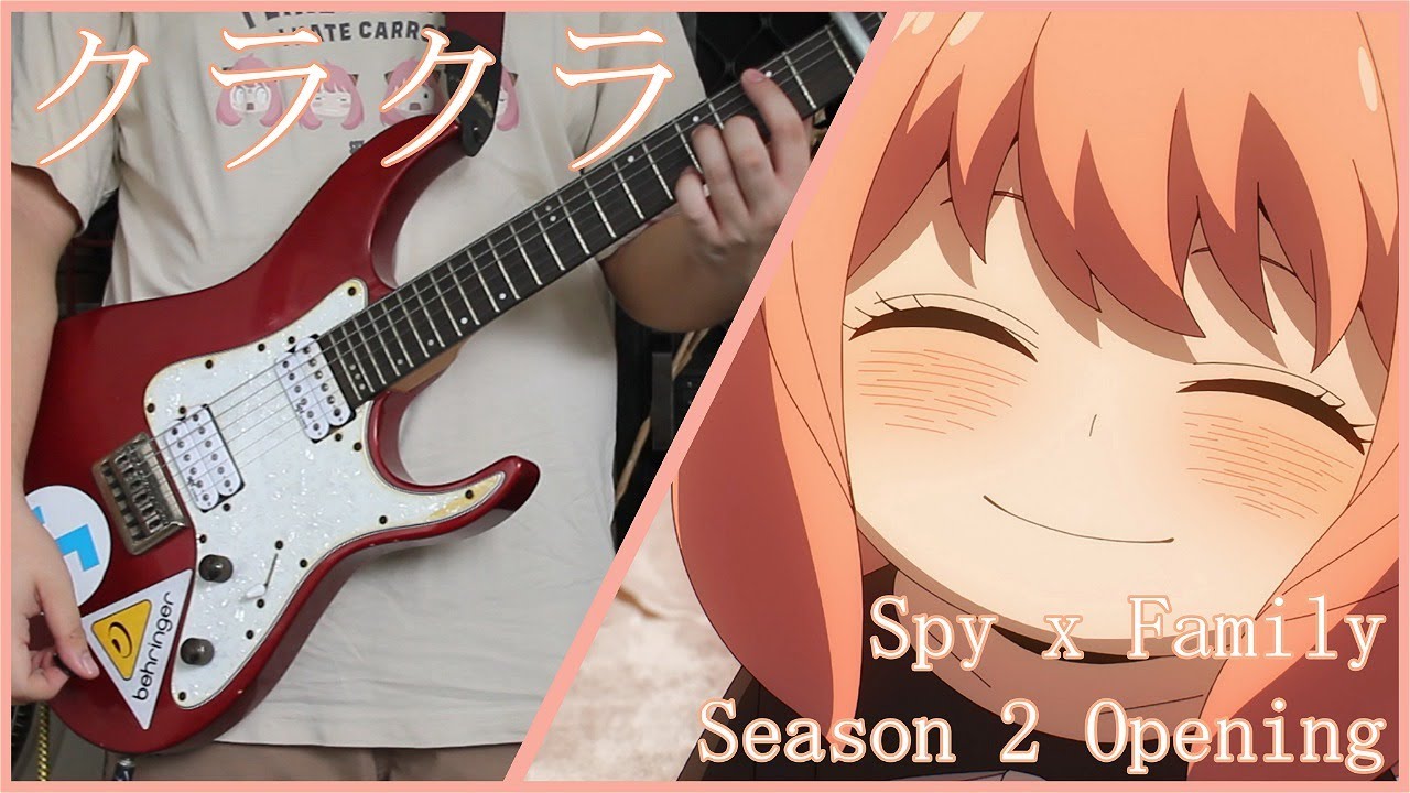 Spy x Family Season 2 OP song: Kura Kura by Ado : r/anime