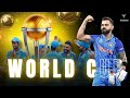 World cup 2023 dream hope glamor wait worldcup india