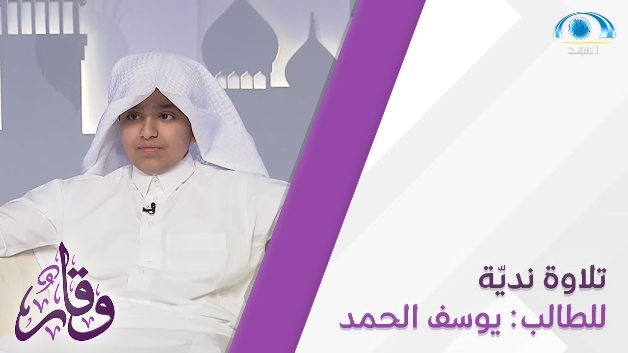 ثانوية تحفيظ القرآن الكريم بتعليم الزلفي تحتفي بالمعلم الطي ار شبكة سما الزلفي Academic Dress Fashion Dresses