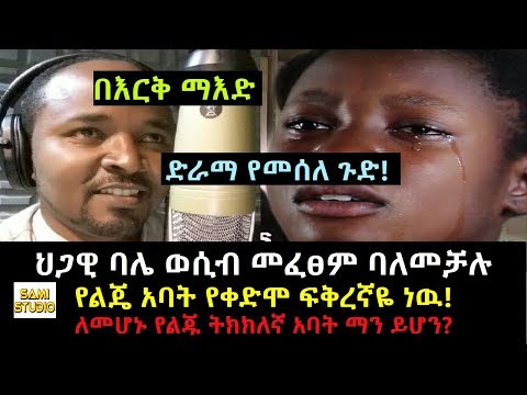 ቪዲዮ: Yuri Lyubimov: የህይወት ታሪክ ፣ የግል ሕይወት እና አስደሳች እውነታዎች