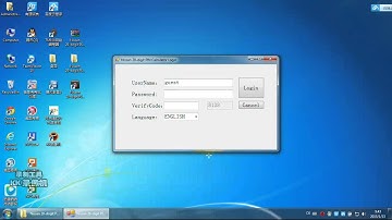 Nissan 20 digit PIN Calaultor （English）