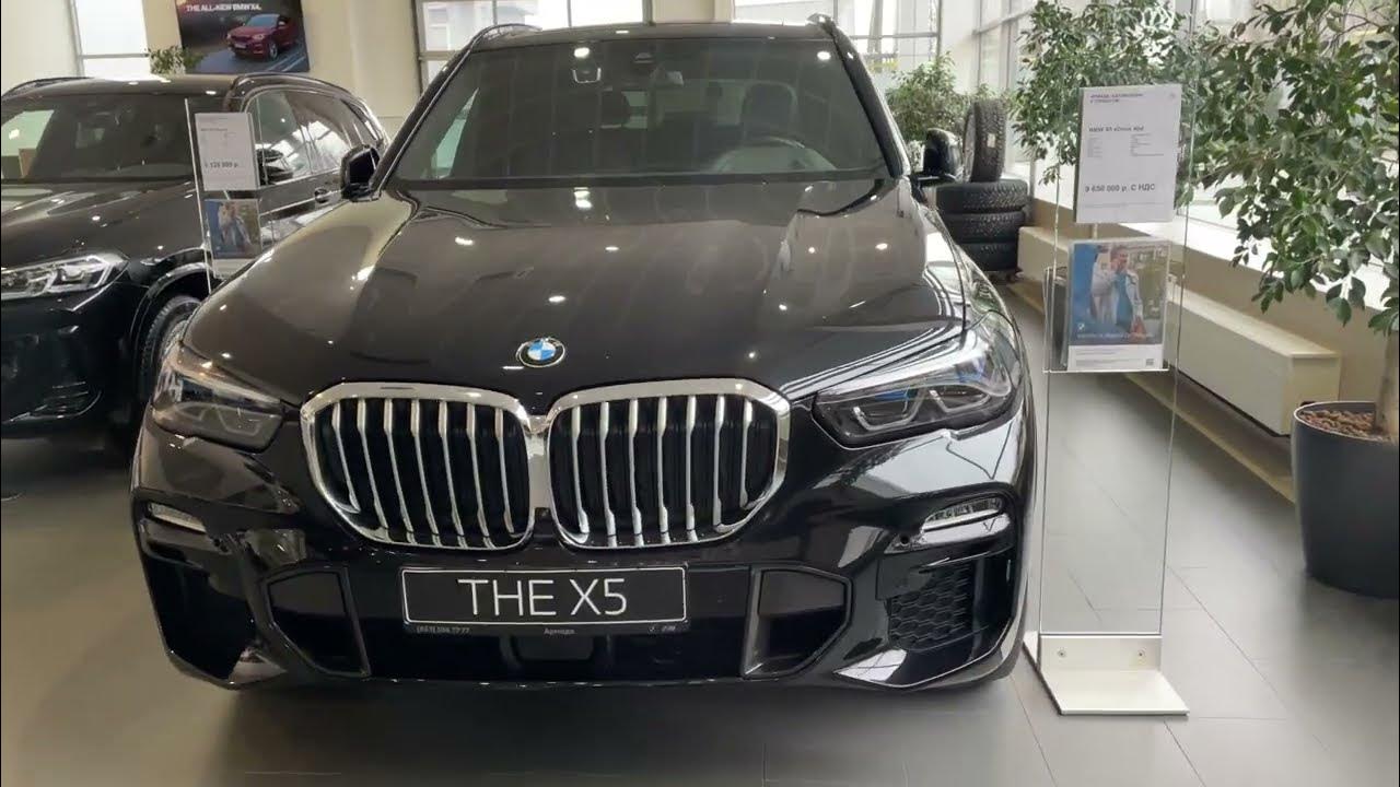 BMW X5 xDrive40d M Sport Pro YouTube