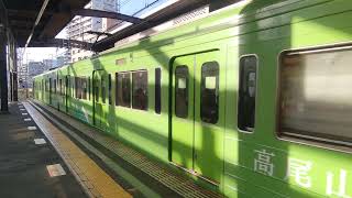 京王8000系（8713F）府中駅発車（未更新車）