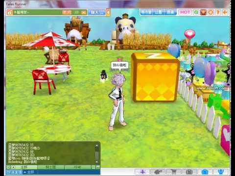 跑online 整人節目(佢地5知)
